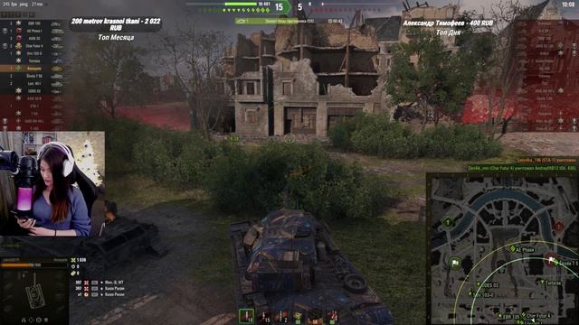 M54 Renegade В ПРОДАЖЕ, ПОКАТАЕМ) смотреть онлайн