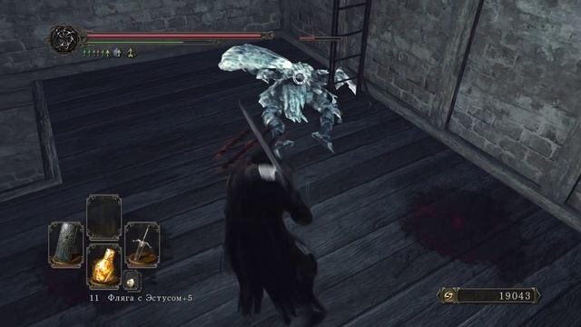 DARK SOULS II: SotFS. DLC - Рыцари Лойс #60 смотреть онлайн