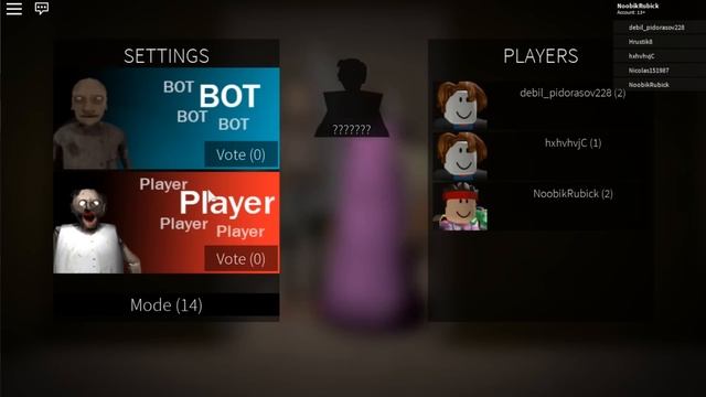 ДОБАВИЛИ НОВОЕ ОРУЖИЕ БАБКИ ГРЕННИ В РЕАЛЬНОЙ ЖИЗНИ В МАЙНКРАФТЕ НУБИК В GRANNY CHAPTER TWO смотреть онлайн