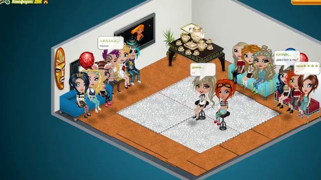 ИГРА АВАТАРИЯ ФРАЗАӀ КАКАЯ КОМАНДА ПОБЕДИЛА? смотреть онлайн