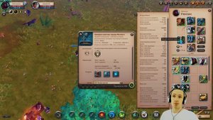 Гайд | Урон + Защита = iP | Albion Online