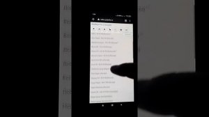 Дергается прокрутка браузера Chrome на Android. Причины.