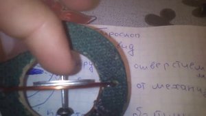 Самодельный гироскоп