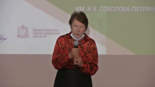 Лекция Г.Д. Засухиной: «Академик Петрянов-Соколов и безотходные технологии» смотреть онлайн
