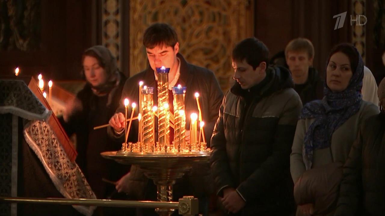 Православные россияне отмечают Прощеное воскресенье