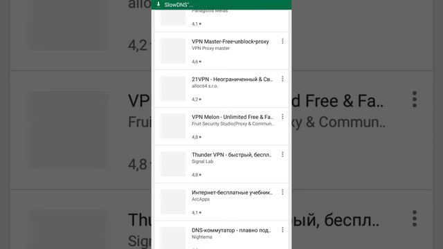 Как можно сделать интернет смотреть онлайн