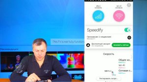 Разблокировка Samsung Smart Hub и смена региона в телевизоре Samsung при помощи телефона