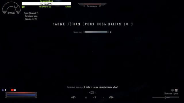 Прохождение The Elder Scrolls V: Skyrim Special Edition ч3.2- (Просьбы горожан Фолкрита) смотреть онлайн