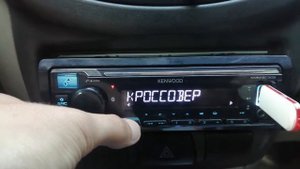 Kenwood kmm-bt305