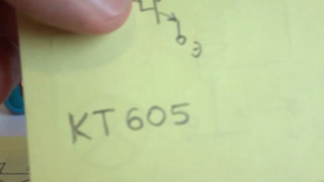 DANGEROUS CONNECTION OF TRANSISTORS смотреть онлайн