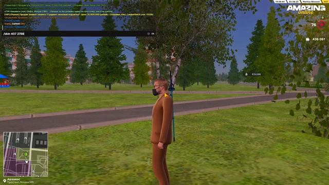 ОН ИГРАЕТ С ТЕЛЕФОНА на AMAZING ONLINE в GTA CRMP! смотреть онлайн