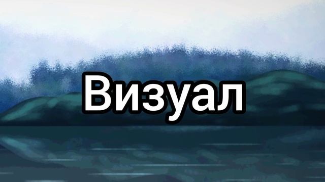 Обзор обджект шоу : " Пройди испытание получи планету " ( П.И.П.П ) Vol. 1 смотреть онлайн