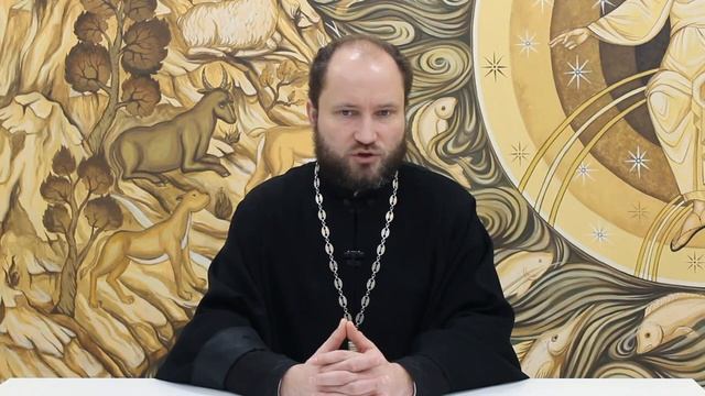 25 Молится ли Православная Церковь о некрещенных людях (2) смотреть онлайн