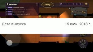 SUSPECTS ПЛАГИАТ AMONG US!? СТОИТ ЛИ СКАЧАТЬ ЭТУ ИГРУ?
