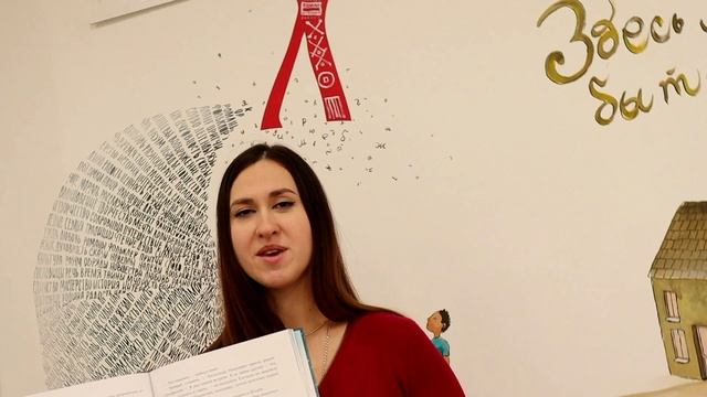 Уютное чтение. Спешили пони сквозь метель