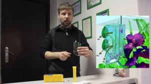 Установка для подачи СО2 Sera CO2-Start - распаковка, обзор, рекомендации по использованию