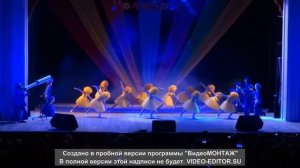 танец "Звездочеты" Образцовый Хореографический ансамбль "Колибри" г. Новороссийск