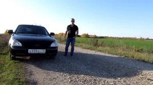 ЛАДА ПРИОРА ХЛАМ ,А ИНОМАРКА ВСЕГДА КАЧЕСТВО!ТАК ЛИ ЭТО?