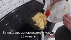 Дранка по-Белорусски !!!!!