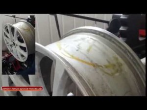 Правка литых дисков