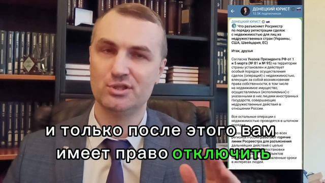 Имеют ли право у Вас отключить энергию, если у вас образовался долг за ее потребление?