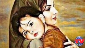 Мусофир она кушиги