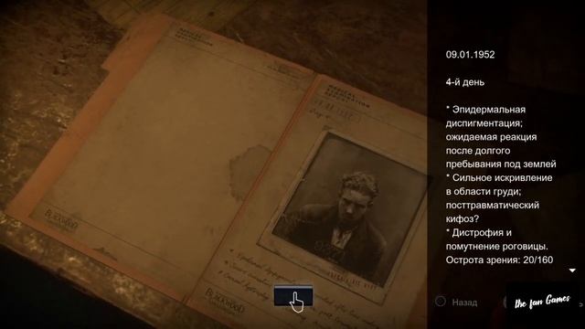 Прохождение игры ДОЖИТЬ ДО РАССВЕТА (UNTIL DAWN) PS4, ЧАСТЬ 9 Поиск выхода через лечебницу