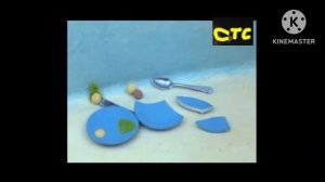 Пингу Вырезанный фрагмент (16.87.4785)