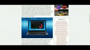 ГовноСми про Windows 11