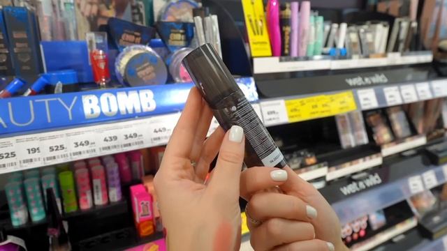 шоппинг в МАГНИТ КОСМЕТИК? новая коллекция beauty bomb и другая косметика, уютные товары для дома