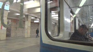 Поездка на поезде метро Номерной Варшавская-Каширская