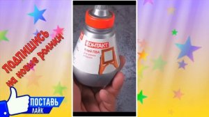 ЧТО ДЕЛАТЬ ЕСЛИ РАЗБУХЛА СТОЛЕШНИЦА