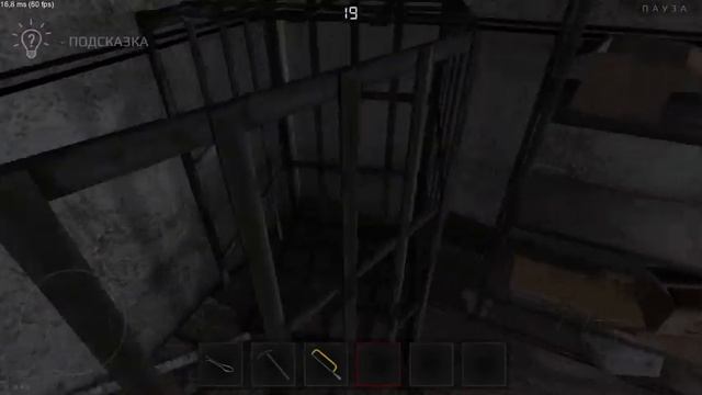 Как получить секретную маску кролика в Metel:horror escape