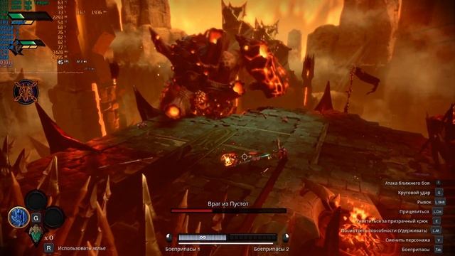 Darksiders Genesis на Intel Q9550+GTX 1060 3gb+ 8gb RAM \ Gameplay Darksiders Genesis смотреть онлайн