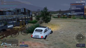 ВАААА