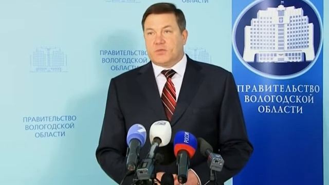 2012 03 13 О создании Корпорации развития смотреть онлайн