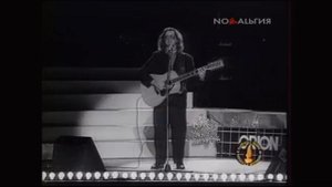 Александр Градский - Автобиография