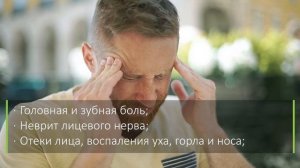 Легендарная точка ЖЕЛУДКА и ДОЛГОЛЕТИЯ от Китайских Мудрецов