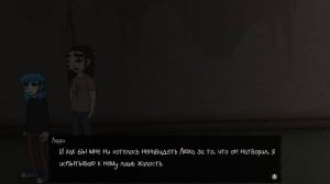 Sally Face | Эпизод 4 - Суд | Прохождение