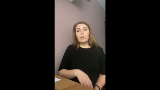 Семинар 
