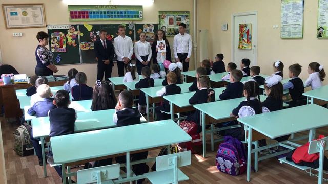 Первый Звонок 2019 смотреть онлайн