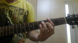 Гудбай Америка - Аккорды на гитаре - Кавер-версия