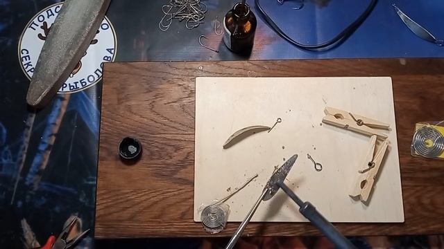 Блесна своими руками ? ПОЛНАЯ ИНСТРУКЦИЯ как сделать блесну ? ПАЙКА, ЗАПЧАСТИ смотреть онлайн