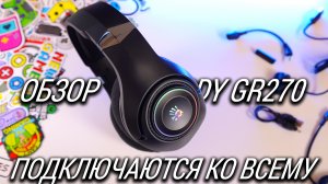 ?Эти беспроводные игровые наушники можно подключить ко всему! Обзор Bloody GR270?