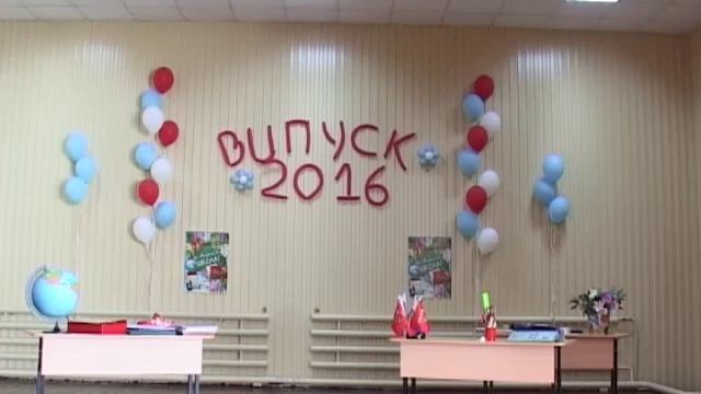 В Кузнецке наградили социально ответственных бизнесменов смотреть онлайн