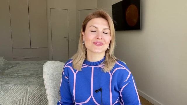 СОЛЯР - что это такое? День Рождения - как встретить и провести первые 12 дней? #соляр