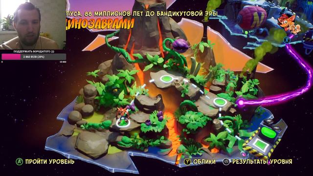 Бегаем Бандикутычем и наводим суету Crash Bandicoot 4 Its About Time Прохождение #9 смотреть онлайн