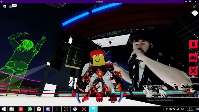 вчера была дискотека смотреть онлайн