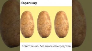 Что можно мыть в посудомойке?