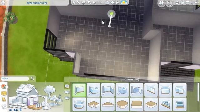 THE SIMS 4 - ПЕРЕСТРОЙКА СТРЕЙНДЖЕРВИЛЬ: Современный дом для 4 персов с историей